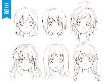 男女画法差异篇——脸 如何避免“画女硬说男”，掌握男女面部特征区别