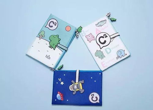 动漫衍生品创业启示 小店大智慧的商业密码