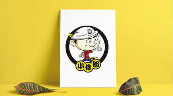 小侍郎食品卡通形象设计 打造品牌动漫新活力