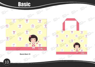 《小绿豆》环保动画 产品与动漫设计的创新融合