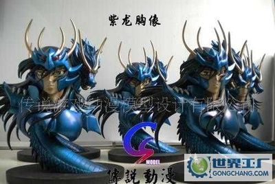 深圳市传说玩具设计 以专业网站建设，赋能品牌创意与商业价值